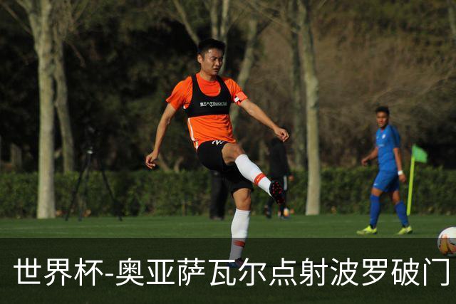 世界杯-奥亚萨瓦尔点射波罗破门 西班牙2-0法国进决赛