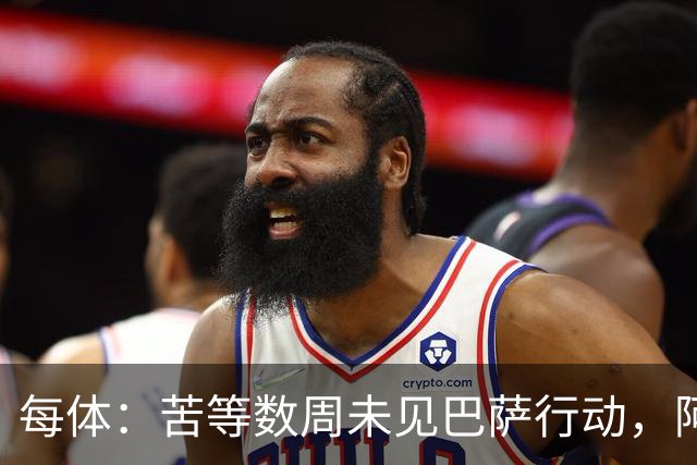 每体：苦等数周未见巴萨行动，阿斯拉尼已非常接近加盟莱比锡